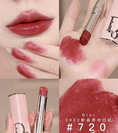 dior addict lipstick be dior|dior addict lipstick reviews.